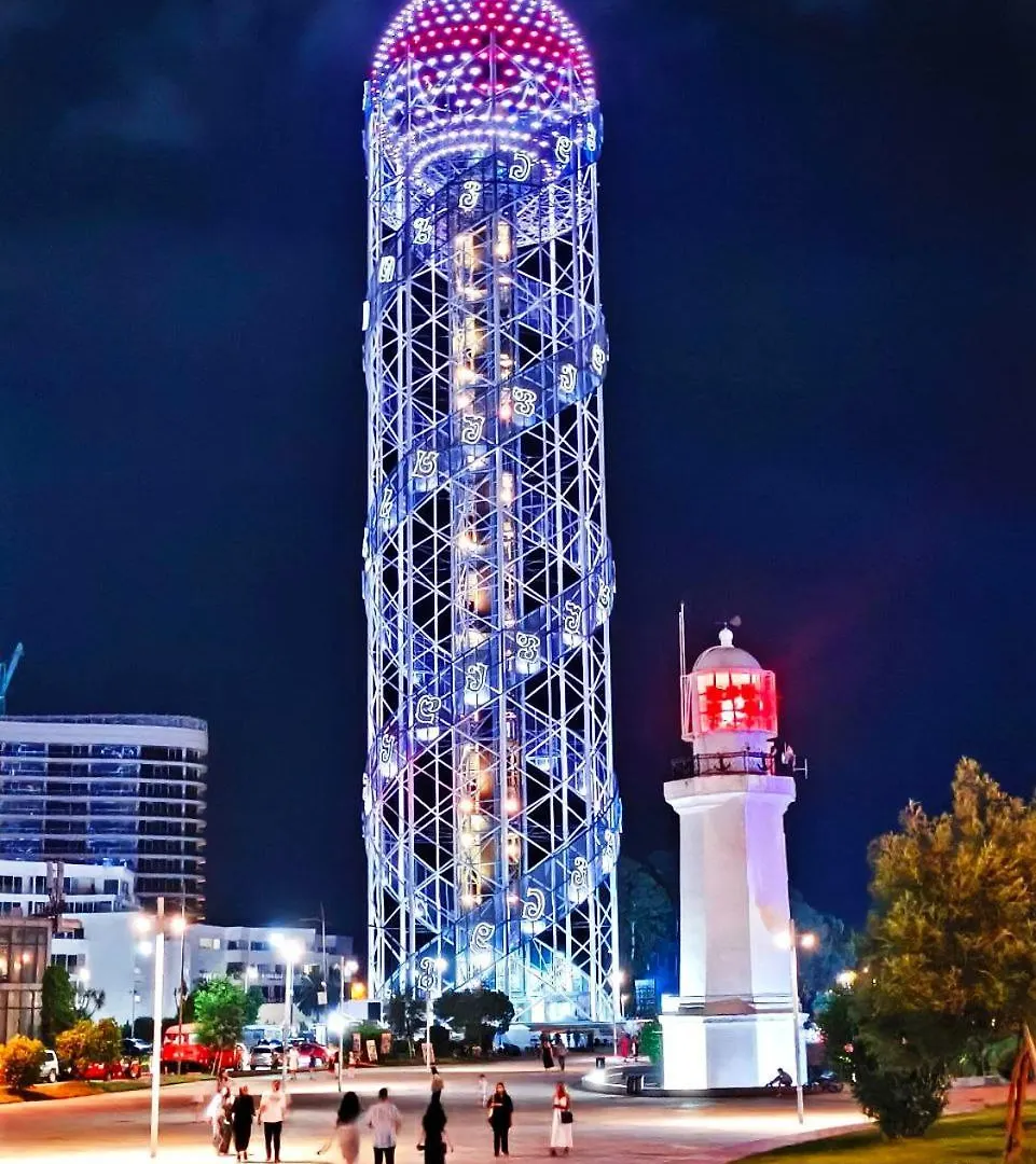 Orbi-City Batumi Apartments