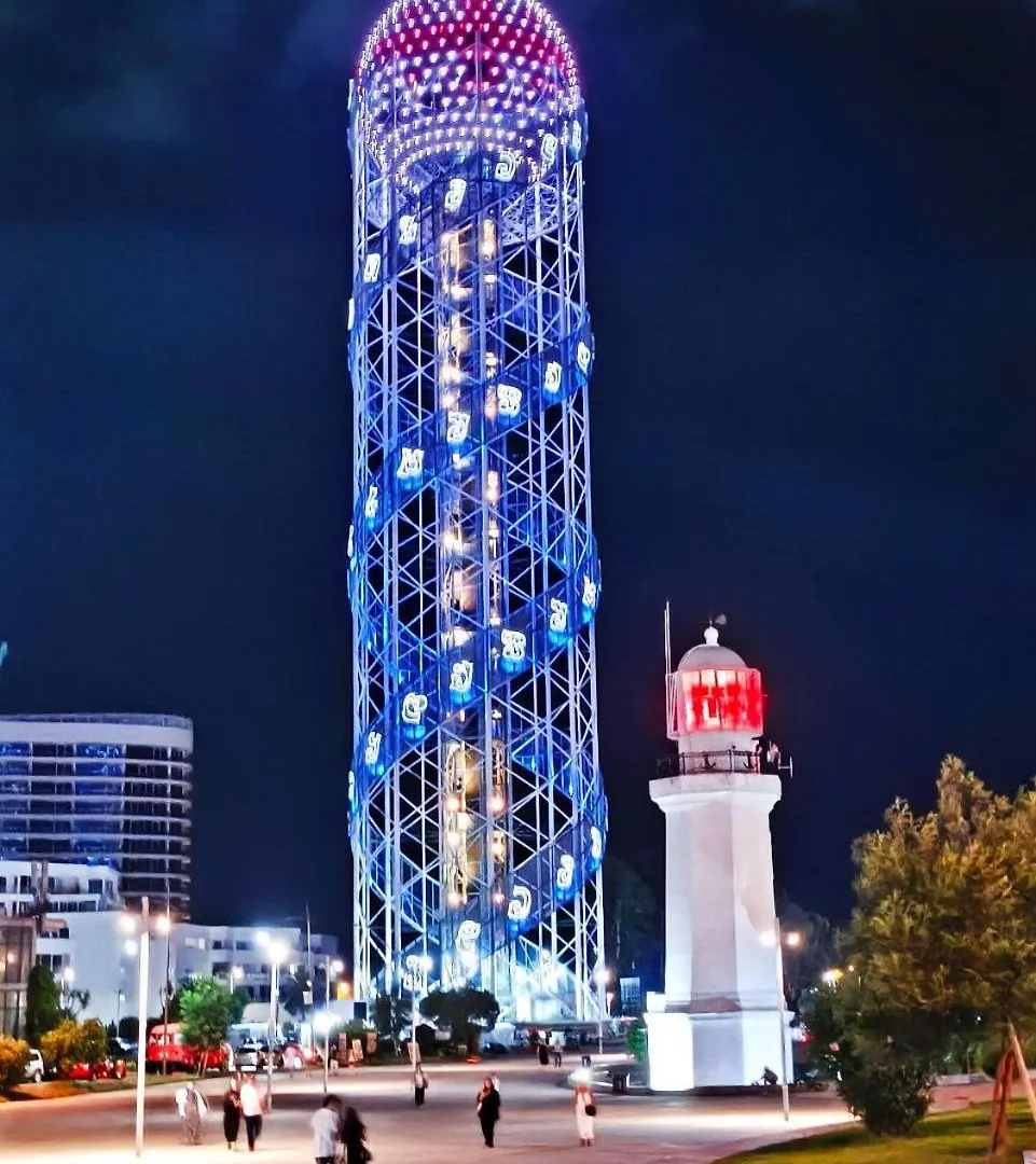 Orbi-City Batumi Apartments